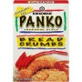 Panko crumbs - 1 kg